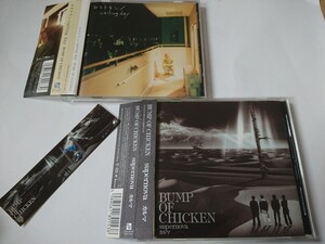 BUMP OF CHICKEN 2枚セット「ロストマン」「supernova」