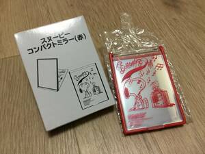 未使用　スヌーピー　コンパクトミラー　2019年　AOKI 非売品