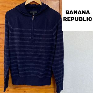 BANANA REPUBLIC ニット　プルオーバー