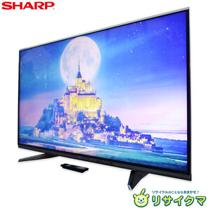 【中古】M▽シャープ 液晶テレビ 2013年 70インチ AQUOS クアトロン プロ LC-70XL10 2015年液晶パネル新品変更 (27652)