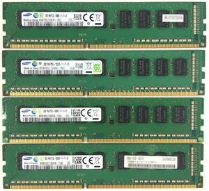 【2GB×4枚セット】低電圧版 SAMSUNG PC3L-12800E 計8GB 1R×8 中古メモリー サーバー用 DDR3 ECC 即決 動作保証【送料無料】