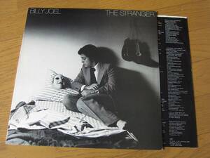 □ BILLY JOEL STRANGER 　米盤オリジナル A面STERLING刻印 ３A/４H