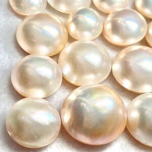 1円〜!!◯マベパールおまとめ156ct◯j 約31.2g ルース 裸石 宝石 pearl パール 半円真珠 ジュエリー jewelry w2 マ21