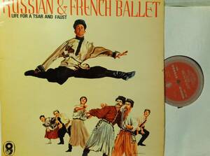 ♪ 英WR / STP623 ♪ Russian & French Ballet Kurtz クルツ