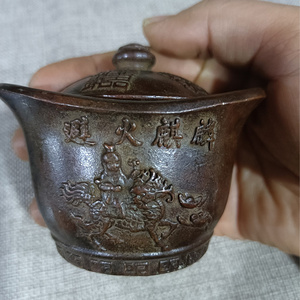 yw1|7353 中国骨董品 人間国宝 銅制 極細工【元宝香炉です】 時代物 珍品旧蔵 伝世家珍 置物