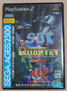 【PS2】SDI & カルテット〜SEGA SYSTEM 16 COLLECTION〜 SEGA AGES2500 Vol.21【動作確認済】