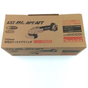 [9356-010] Makita GA404DZN 充電式ディスクグラインダ 【中古・未使用】 マキタ 18V 100mm DIY 開封済み 1円スタート