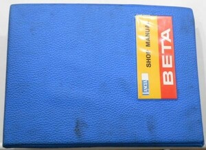 LANCIA BETA SALOONS/COUPES/HPE/SPIDER SHOP MANUAL