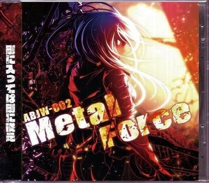 同人★ AB-Sounds×Jewel Records / Metal Force | kanoryo EBIMAYO kohaxy はがね Street (toyKasket) Soleily ikaruga_nex M3-42