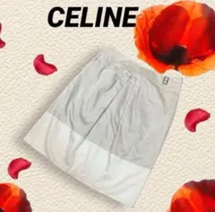 極美品　CELINE セリーヌ　コットン　膝丈スカート　グレーホワイト