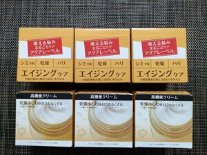 【送料無料】6箱アクアレーベル バウンシングケア クリーム 50g（医薬部外品）