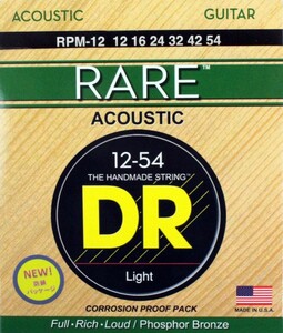 DR RARE RPM-12 Light アコースティックギター弦×6セット
