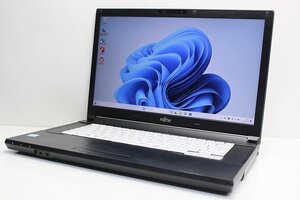 1円スタート ノートパソコン Windows11 富士通 LIFEBOOK A577 15.6インチ 第7世代 Core i3 SSD128GB メモリ4GB カメラ WPS office搭載