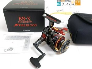 シマノ 24 BB X テクニウム ファイアブラッド C3000DXG S R 超美品