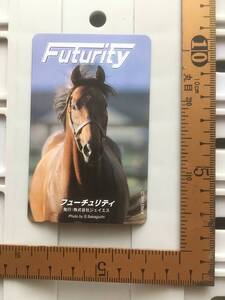 競馬テレカ：キングヘイロー「季刊フューチュリティ」　※50度数 未使用