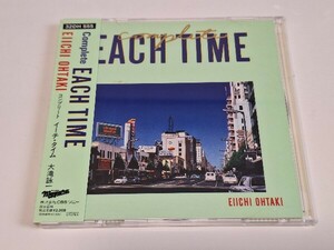 大滝詠一　コンプリート・イーチ・タイム　 Complete EACH TIME　32DH 555　デカ帯付