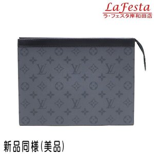 ◆ 本物 新品同様 ◆ LV ルイヴィトン ポシェットヴォワヤージュ モノグラムエクリプスリバース クラッチバッグ セカンドバッグ M69535