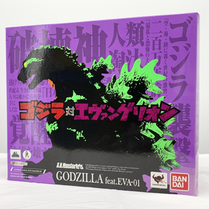 【中古】未開封 バンダイ ゴジラ対エヴァンゲリオン S.H.MonsterArts ゴジラ feat.EVA-01[249112017803]