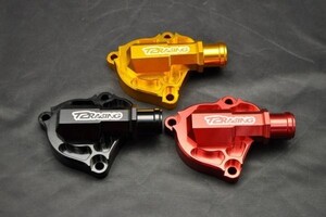 デストラ ウォーターポンプカバー [ 選べる色！ブラック / レッド / ゴールド ]　MC18　MC21　MC28　NSR250R　T2Racing　1円売切！