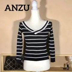 1234 美品✨ ANZU　アンズ　ニット　セーター　長袖　薄手　黒　ボーダー