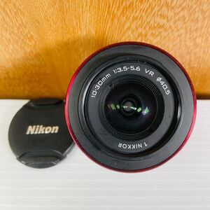 ［M1208］Nikon 1 NIKKOR 10-30mm F3.5-5.6 VR レッド