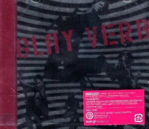 ■ GLAY グレイ ( TERU / JIRO / TAKURO / HISASHI ) [ VERB ] 新品 未開封 初回限定盤 CD+DVD 即決 送料サービス ♪