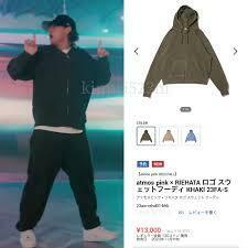 平野紫耀　atmos pink × RIEHATA ロゴ スウェットフーディ KHAKI