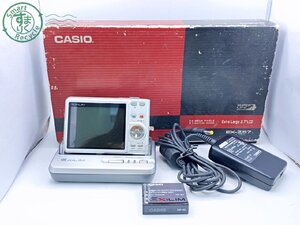 BA0702534　● CASIO EXILIM EX-Z57 カシオ エクシリム デジタルカメラ デジカメ 外箱 バッテリー付き 中古