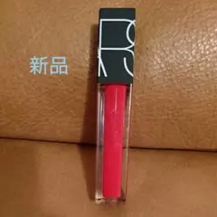 最終値下げ　NARS velvet lip glide ラズベリーレッド 新品