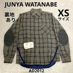 JUNYA WATANABE エルボーパッチカバーオール、ウール、XSサイズ