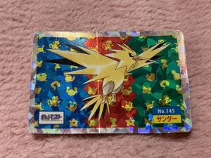 ポケモンカード トップサン No.145 サンダー キラ