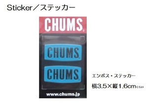 チャムス Sticker ステッカー CHUMS Logo Emboss Sticker ティール 新品 CH62-1125