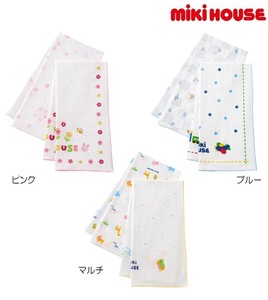 即決です！【ミキハウス】新品未使用mikihouse ガーゼタオルセット(2枚組)ベビー 赤ちゃん ギフト お祝い プレゼント 日本製 カラー:マルチ