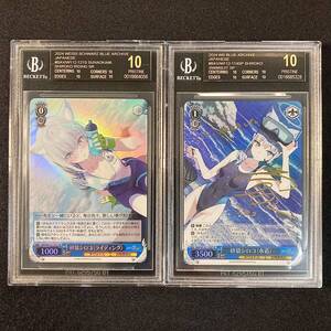 ヴァイス BGS10 ブラックラベル 砂狼シロコ 水着&ライディング SP サイン ブルーアーカイブ Weiss Schwarz Blue Archive Shiroko