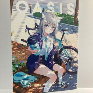 ブルーアーカイブ 新刊 同人誌 フルカラーイラスト本 アビドス C102 コミケ 不定形シフト商会 らんけぶ ブルアカ -Blue Archive-