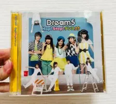 【CD＋DVD】Hop! Step! ダンス↑↑ Dream5