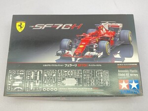 タミヤ 1/20 フェラーリ SF70H ディスプレイモデル 20068 [35-1489]