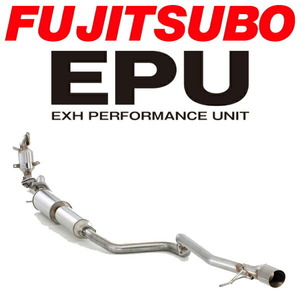 FUJITSUBO EPUパフォーマンスユニットマフラー 4BA-ZC33Sスイフトスポーツ M/T用 R2/5～