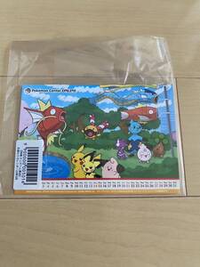 新品 非売品 ポケモンセンターオンライン ミニゲーム景品 月替わりカレンダー 2023年5月 コイキング ポストカード