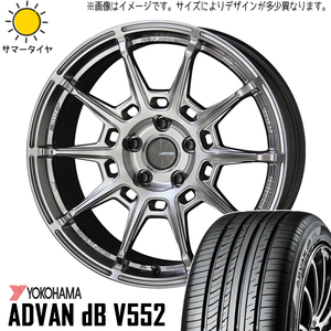 265/35R18 スカイラインGT-R R33 R34 ADVAN db V553 ガレルナ レフィーノ 18インチ 9.5J +22 5H114.3P サマータイヤ ホイールセット 4本