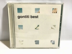 ゴンチチ・ベスト gontiti best 地上でもっとも快適な一枚 放課後の音楽室 など 現状品