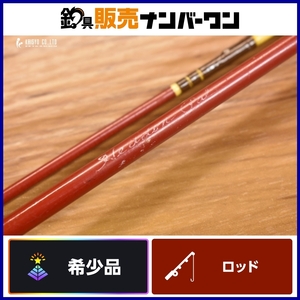 へドン パル 希少 heddon pal 2ピース バスロッド オールド ヴィンテージ