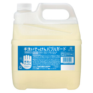 【まとめ買う】手洗いせっけん バブルガード あわタイプ 詰替用 4L×20個セット