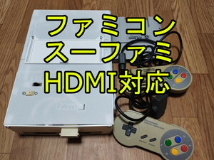 スーパーファミコン ファミコン 合体 HDMI fc sfc nes snes typeC USB PD 電源 コンボ ツイン レトロ デュオ コンパクト トリオ 