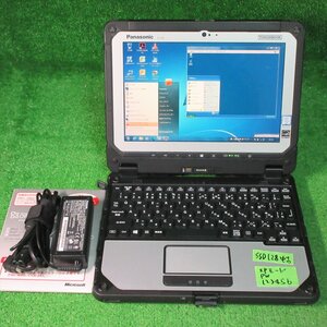 [4538]★Windows7★ Panasonic TOUGHBOOK CF-20A03856J Core ｍ5-6Y57 1.10GHz SSD128GB メモリ4GB 12.1インチタッチパネル Wi-fi WEBcam