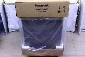 ●【未開封】Panasonic パナソニック NP-45VD9S 食器洗い乾燥機 食洗器 ビルトインタイプ 家電 新品【10996405】