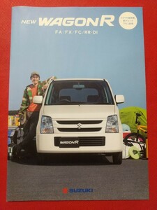 ★送料無料【スズキ ワゴンＲ】カタログ 2007年5月 MH22S SUZUKI WAGON R FA/FX/FC/RR-DI