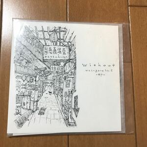 【送料無料・即決】without デモCD westgate No.5 ep yubiori、ORANGE POOLSIDE、snowing、sport、slugger machine、shipyards、I EXCUSE