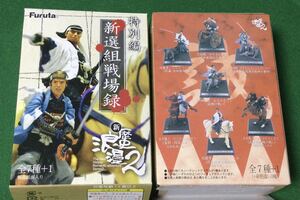 トレーディングフィギュア 山南敬助 (岩木升屋不逞浪士取締り事件) 「新歴史浪漫2 特別編 新撰組戦場録」7種+1 シークレット込み