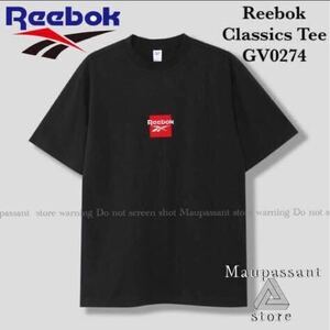 Reebok リーボック　boxロゴ　Tシャツ　M Tee ブラック　黒　半袖 新品 未使用 正規品